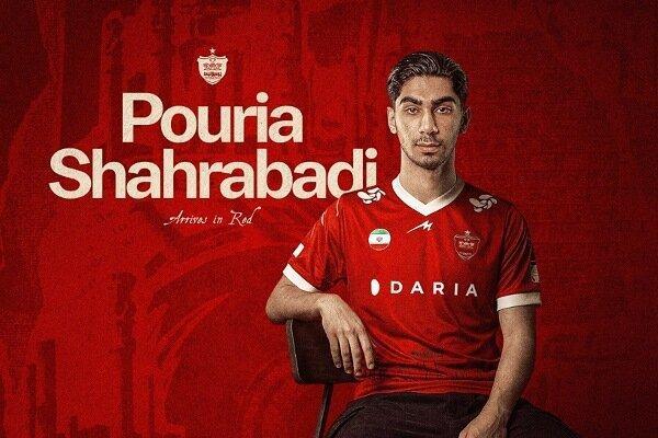رونمایی از خرید جدید پرسپولیس؛ پوریا شهرآبادی سرخ‌پوش شد
