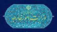 احضار سفیر انگلیس و اعتراض به اتهام‌زنی بی‌اساس علیه ایران