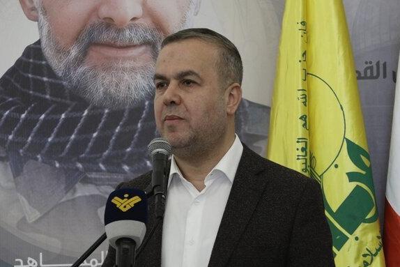 نماینده حزب‌الله: توافق ایران و آمریکا مشروط به عقب‌نشینی اسرائیل از خاک لبنان است