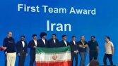 تیم ملی المپیاد ایران در مسابقات بین‌المللی ریاضی چین اول شد