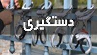 دستگیری صیادان غیرمجاز در محدوده سه‌راهی خواجه آذربایجان شرقی