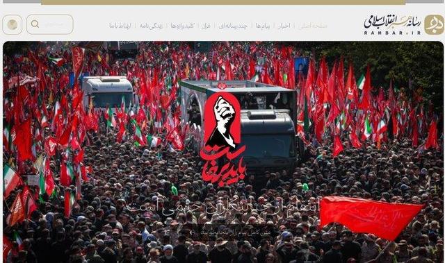 سخنگوی ستاد تشییع رهبر شهید: نخستین گام در خونخواهی «انتقام» است