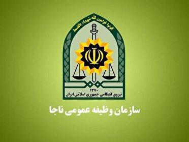 گذراندن دوره آموزش رزم مقدماتی برای متعهدان خدمت آموزش و پرورش الزامی است
