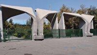 تحول در معماری نانومواد؛ استفاده از تعدیل‌گرها در طراحی مواد