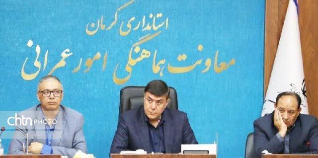 رفع موانع سرمایه‌گذاری در گردشگری اولویت مدیریت استان کرمان است