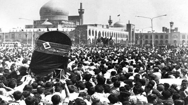 ۲۱تیر، روزی که خونهای مردم به دست پهلوی بر روی سنگهای گوهرشاد ماند