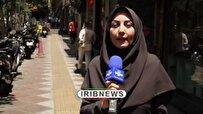 فروش ارز اربعین