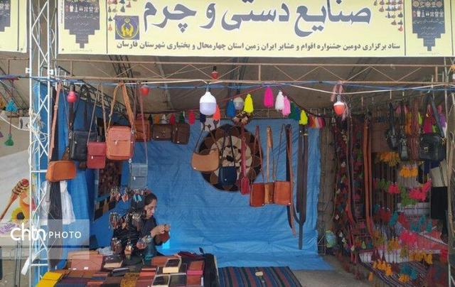 برگزاری جشنواره‌ها در تقویت اقتصاد چهارمحال و بختیاری نقش‌آفرینی می‌کند