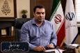 گسترش محدوده شهری سیرجان و تأمین زمین برای توسعه صنایع و معادن