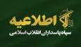 انهدام کامل مخازن سوخت، سامانه های پاتریوت و FPS پایگاه های آمریکایی در کویت