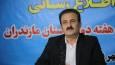 صدور ماهانه بیش از ۴۶۰ هزار نسخه الکترونیک توسط پزشکان مازنی