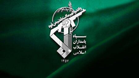 حمله به مخازن سوخت ناوگان پنجم دریایی آمریکا در بحرین