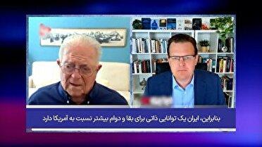 اعتراف به دستِ برتر ایران در جنگ و ناتوانی آمریکا از تسلیم ایرانی ها