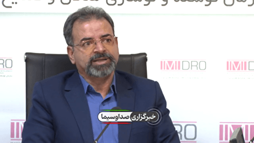 ساخت یاقوت مصنوعی در کشور برای نخستین بار