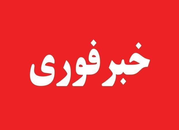 حمله آمریکا به جزیره هنگام