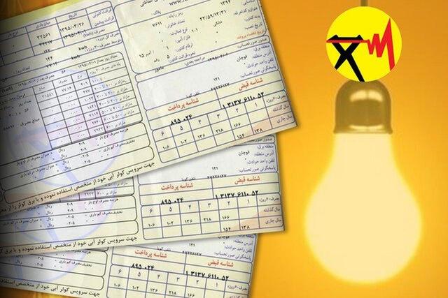 ببینید | هشدار جدی وزیر نیرو به بدمصرف‌ها: امتیاز برق متخلفان سلب می‌شود