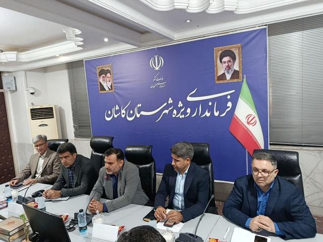فرماندار ویژه کاشان: فرهنگ‌ سازی عمومی برای حفظ منابع طبیعی ضروری است