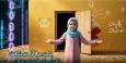 کارت نشاط دانش آموزی