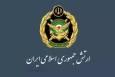 واکنش ارتش به تروریستی خواندن سپاه؛ استعمار پیر انگلستان سابقه سیاه و طولانی در ایجاد تفرقه دارد + متن بیانیه