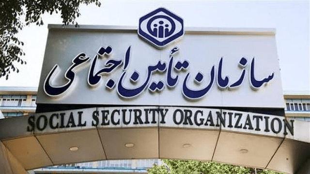 ۵۰ درصد جمعیت استان اردبیل بیمه تامین اجتماعی است