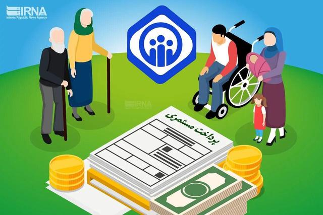 فیلم| افزایش ۶۰ درصدی حقوق مستمری بگیران تامین اجتماعی یزد