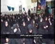 آیین بزرگداشت رهبر شهید ایران در آشخانه