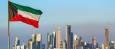 حمله پهپادی و شنیده شدن صدای آژیر خطر و انفجار در کویت