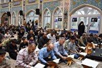 برگزاری محفل نورانی قرآن کريم گرامیداشت آقای شهيد ايران در نيشابور