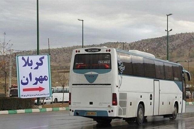 پیش‌فروش بلیت اتوبوس اربعین آغاز شد/ تهران- مهران؛ یک میلیون و ۲۵۰ هزار تومان