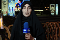 مشق ناتمام