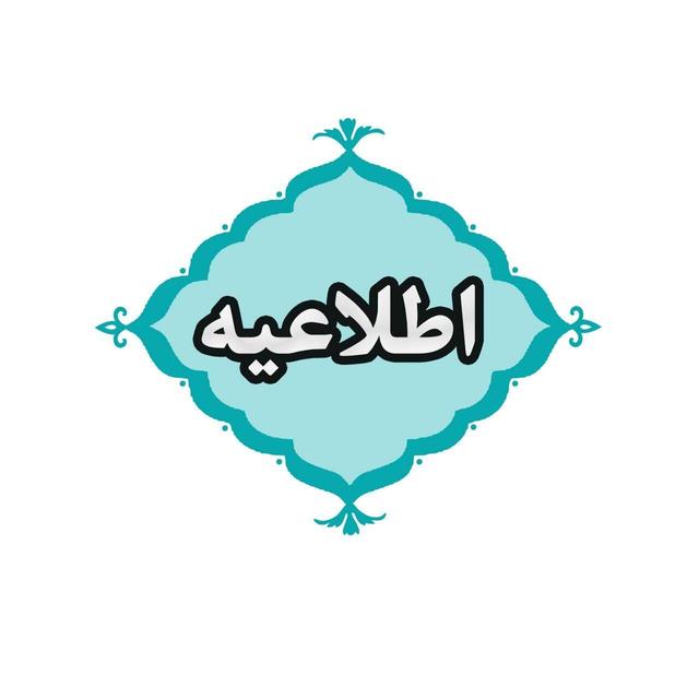 فعالیت کارکنان روزکار سازمان منطقه ویژه پارس دورکاری شد