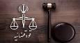 تعیین تکلیف ۱۷۳ ماشین سنگین یک طرح ملی با پیگیری دستگاه قضا