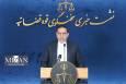 توضیحات سخنگوی قوه قضاییه درباره پرونده رضا پهلوی
