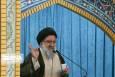 نماز جمعه تهران به امامت آیت‌الله خاتمی اقامه می‌شود