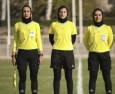 حضور داوران ایرانی در رقابت‌های لیگ قهرمانان بانوان آسیا