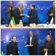 خوشه پلاستیک لرستان بر سکوی نخست کشور/ تجلیل از مدیر عامل شرکت شهرکهای صنعتی