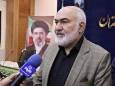 دستور استاندار خوزستان برای جلوگیری از تعدیل نیروها در آبفای اهواز و ماهشهر