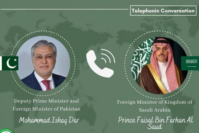 گفت‌وگوی تلفنی وزیران خارجه پاکستان و عربستان درباره تحولات منطقه