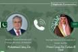 گفت‌وگوی تلفنی وزیران خارجه پاکستان و عربستان درباره تحولات منطقه