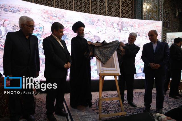 فیلمl بزرگداشت روز اردبیل با حضور وزیر فرهنگ و ارشاد اسلامی