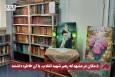 نورنما | 5 مکان در مشهد که رهبر شهید انقلاب، با آن خاطره داشتند