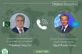 گروسی و وزیر خارجه پاکستان درباره تحولات منطقه رایزنی کردند