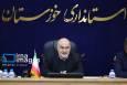 استاندار خوزستان: ساخت‌وساز بدون ملاحظات مهندسی در بستر رودخانه‌ها متوقف شود