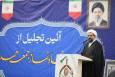امام جمعه همدان: نماز جمعه یکی از مهم‌ترین شاخص‌های دینداری جامعه ایرانی است