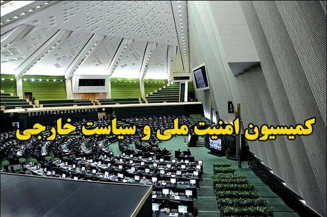 واکنش ایران به پیوستن انگلیس به ائتلاف نظامی برای بازگشایی تنگه هرمز چیست/ عضو کمیسیون امنیت ملی: جمهوری اسلامی با هیچ کشوری تعارف ندارد!