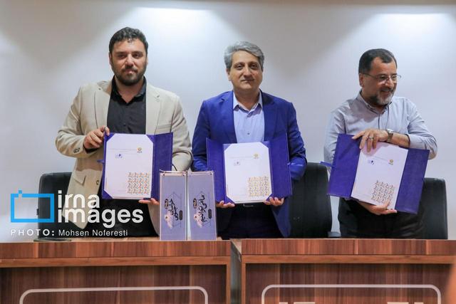 دومین رویداد ملی ما می‌توانیم در بیرجند