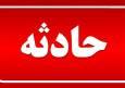 7 مصدوم تنفسی در آتش‌سوزی هتل استقلال تهران + تصاویر