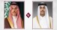 گفت وگوی تلفنی وزیران خارجه قطر و عربستان درباره کاهش تنش در منطقه