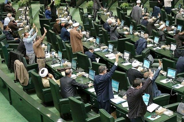 حتی در جلسه مجازی مجلس هم 50 نفر غیبت کردند!