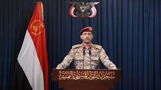 یمن: یک نفتکش سعودی هدف قرا گرفت
